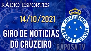 CRUZEIRO ESCALADO CONTRA O FLUMINENSE, NIKÃO TITULAR, 1000 GOLS GLOBO  ESPORTE MG #cruzeiro 