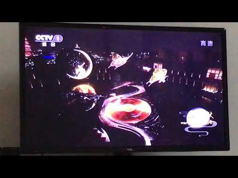 央视国庆晚会2020
