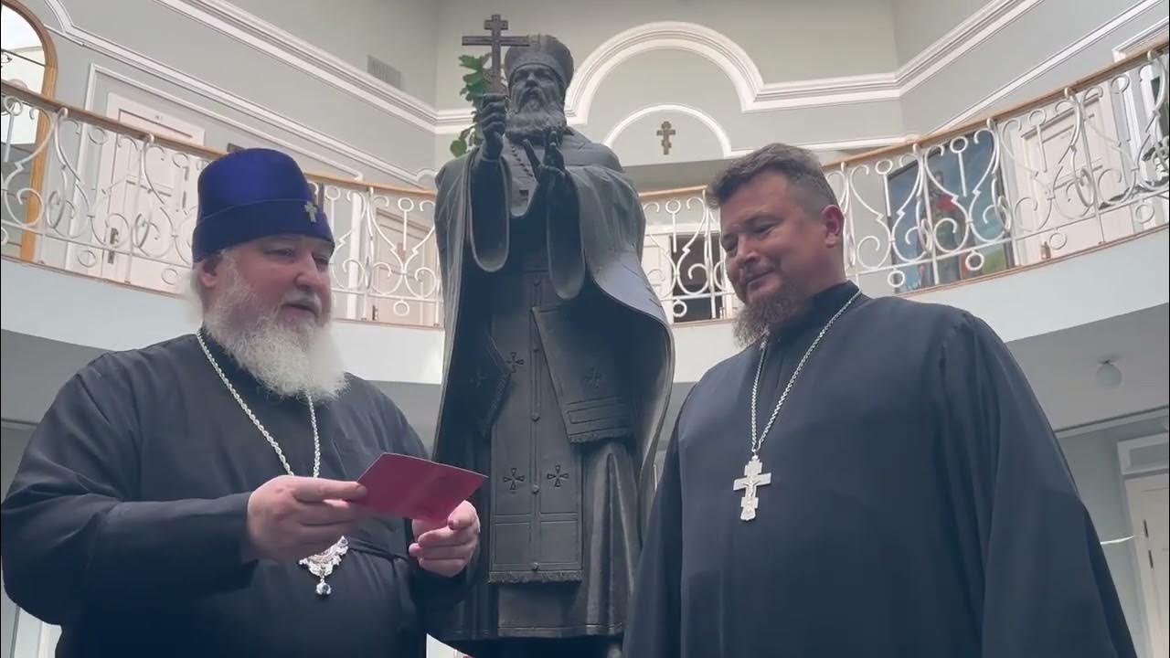 Священник Василий Форкавец Косино 2000