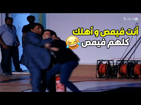 عبد الباسط قام ضرب سعد الصغير عشان قاله أنت فيمص اتفرج على الخناقة الأسطورية