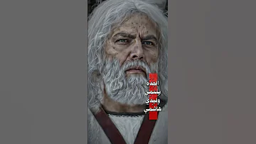 الحاشي اكسبلور يافاطمه لايك ياجوج تصميمي الحياني متابعه المراره ستوريات 