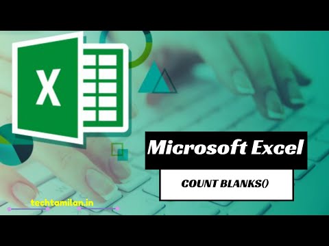 How to count blanks in excel? | 3 Minutes