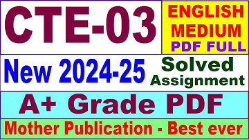 CTE 03 solved assignment 2024-25 in English || cte 03 solved assignment 2025 || cte3 2024-25