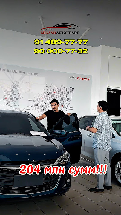 Onix LS MT- 159 900 000 Onix 3МТ- 167 700 000 Onix LTZ- 182 899 840 Onix Premier - 204 640 160