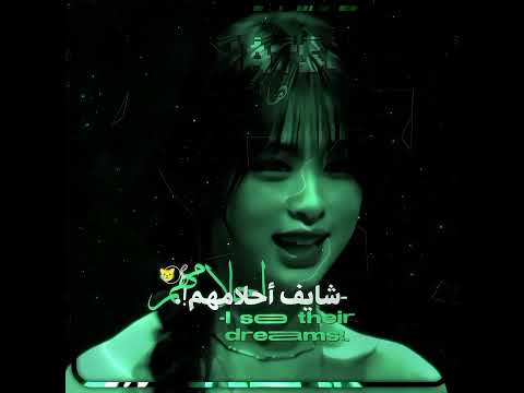 محبيت كلش جيش هيسوز عالم الفيك اساور وهاجر ملكات الفيك توايس اميرات الكيبوب  احبكم