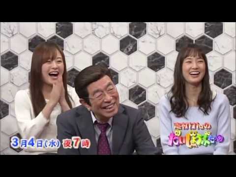 ドリフ大爆笑志村けんのだいじょうぶだぁ3本セット ドリフ大爆笑志村けんのだいじょうぶだぁ3本セット