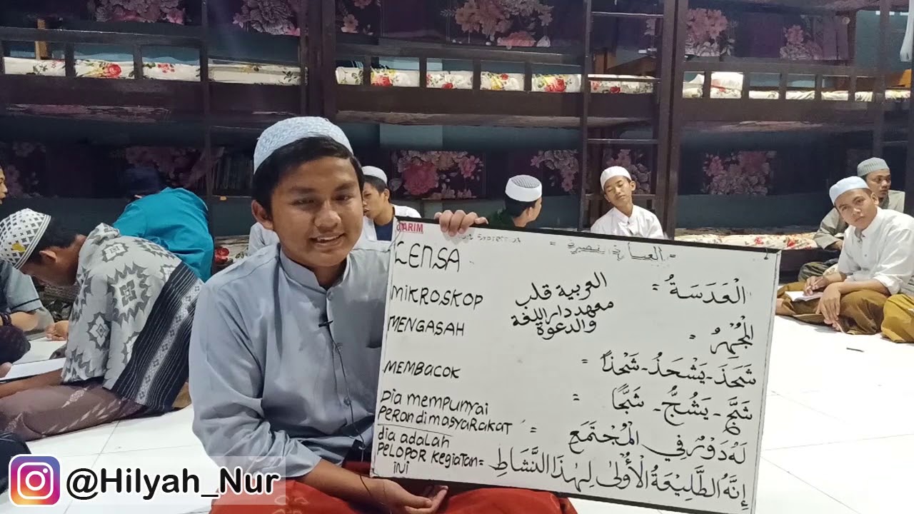 Dalwa, Belajar Bahasa Arab Dasar, Ungkapan Singkat, kosakata bahasa arab, bersama aiman 7