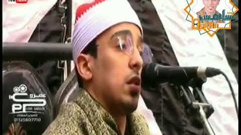 #بكى وابكى الحاضرين😢💔 | القارئ مصطفى أبواليزيد شلامش