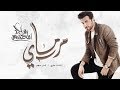 Majid Almohandis - Marmai ماجد المهندس - مرماي (النسخة الأصلية) | 2018