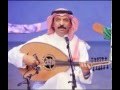 خذ ما بقى عبادي الجوهر عود 