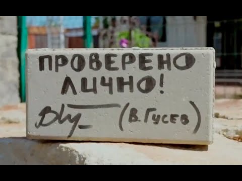 Video: Compania „Slavdom” Furnizează Materiale Pentru Restaurarea Bisericilor Din Sankt Petersburg
