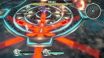 Trinity Trigger Demo Playthrough