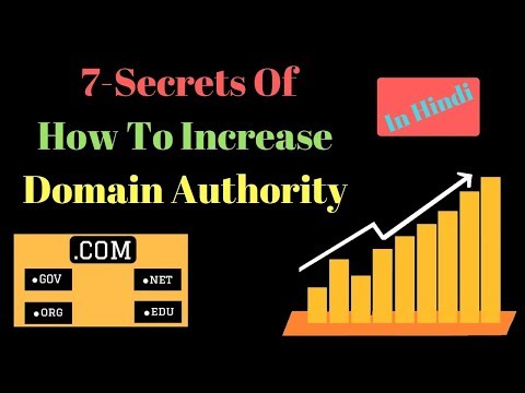 7-secrets-of-how-to-increase-domain-authority-|-definition-[in-hindi]