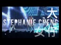 鄭融 Stephanie Cheng - 大女仔 LIVE LIKE 18 CONCERT 2013 Teaser [Official] [官方]