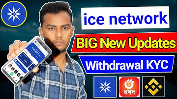 ice network new update । ice mining kyc । ice mining kyc Step Two । ice mining kyc verify । ice
