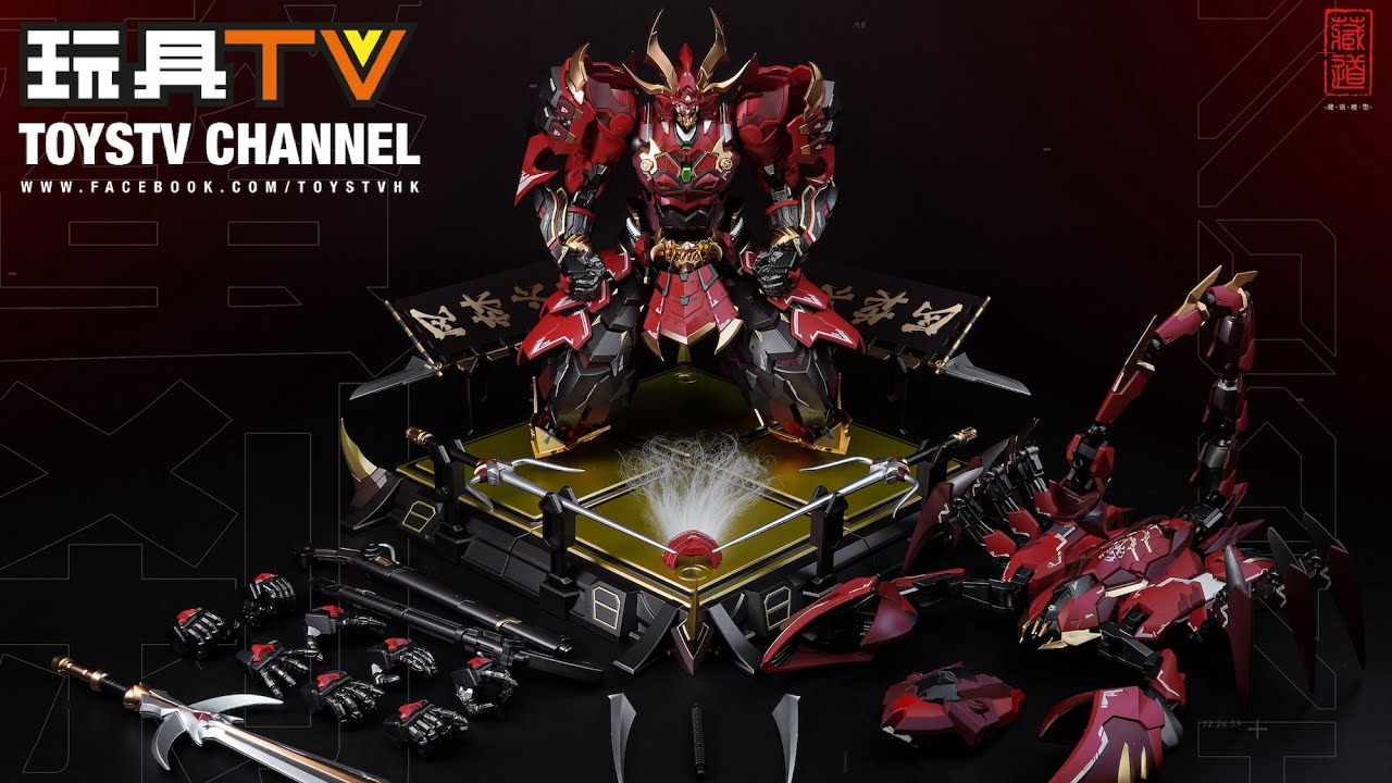 原型畢露」藏道模型天未影蜮眾螯刹Cangdao Model TOYSTV Protopreview