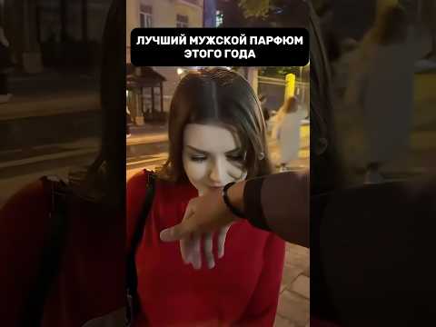 Подо мной м5 асфальт восемь я пахну так, тебя заносит 🤫