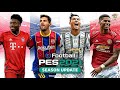PES LIVE STREAM WITH SUBSCRIBER | PES 21 FRIENDLY/RANK PUSH | PES 21 LIVE | SUBSCRIBER IS AWESOME