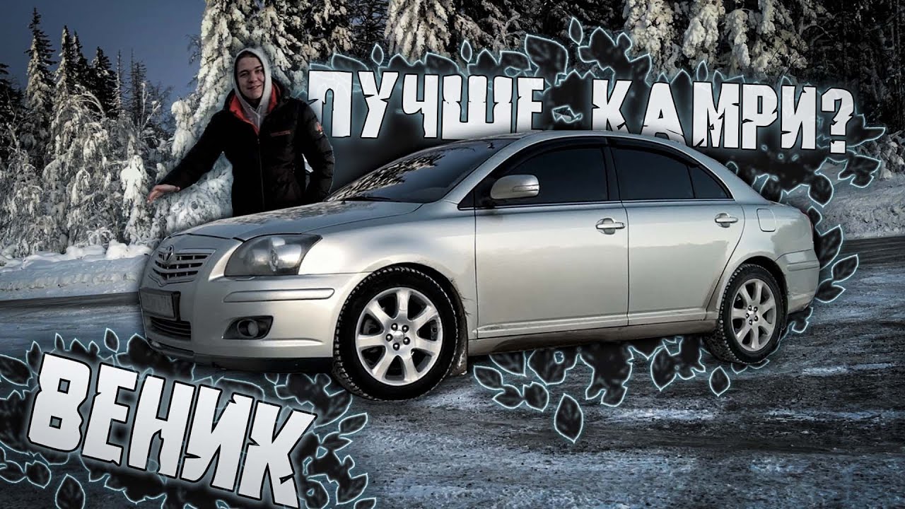 Бмв за 700к