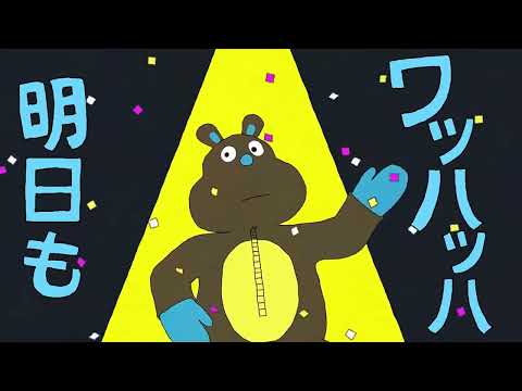 【UTAUカバー】エゴロック(Long ver.)-欲音ルコ