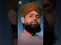 Status 05 - Be Panah Pyar Hai - Hafiz Atif Alam Qadri