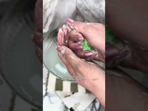 Бонбоньєрка мило Лайм, подарунок гостям на весілля, день народження, корпоративний подарунок мило ручної роботи, видео 1