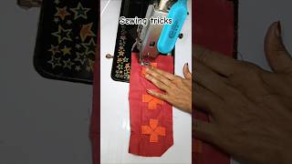 Sewing Tricks||#ytshorts #viral #shorts #sewingtricks #popular