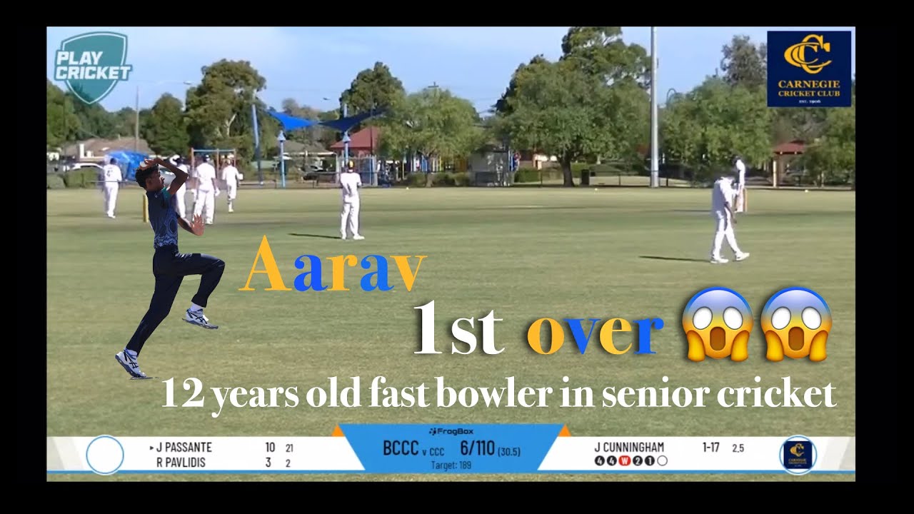 😱😱 12 years old fast bowler in senior cricket 