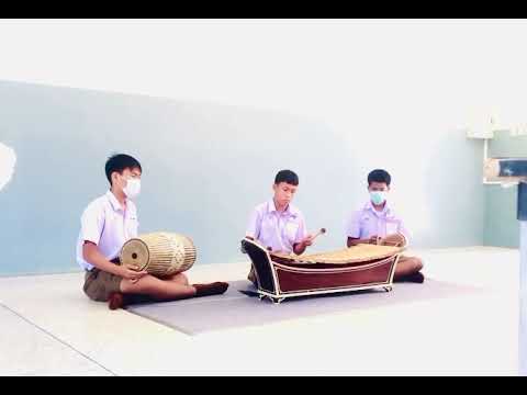 เดี่ยวระนาดทุ้ม  เพลงอาหนู สามชั้น