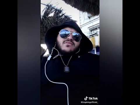 طراب كينغ خلوي TRAP KING 2021