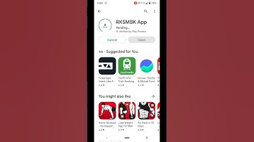 #RKSMBK RKSMBK App kese Download kare  RKSMBK एप कैसे डाउनलोड करें।