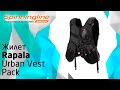 Rapala Urban Vest Pack video