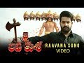 RAAVANA Full HD Video Song - Jai Lava Kusa Songs | Jr NTR, Raashi Khanna | Devi Sri Prasad