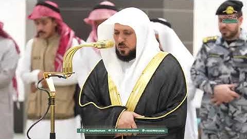 ' خواتيم سورة البقرة ٢٨٤ - ٢٨٦ ' الشيخ #ماهر_المعيقلي صلاة المغرب ١٤-١٠-١٤٤٦ هـ