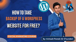 How to take Backup of a WordPress Website for Free?