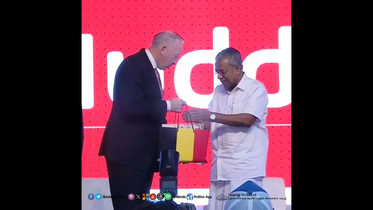 സ്റ്റാർട്ട് അപ്പ് മിഷൻ സംഘടിപ്പിക്കുന്ന ഹഡിൽ ഗ്ളോബൽ 2023ന് തുടക്കമായി. 