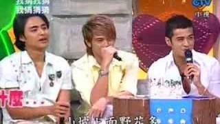 我猜20060930part1