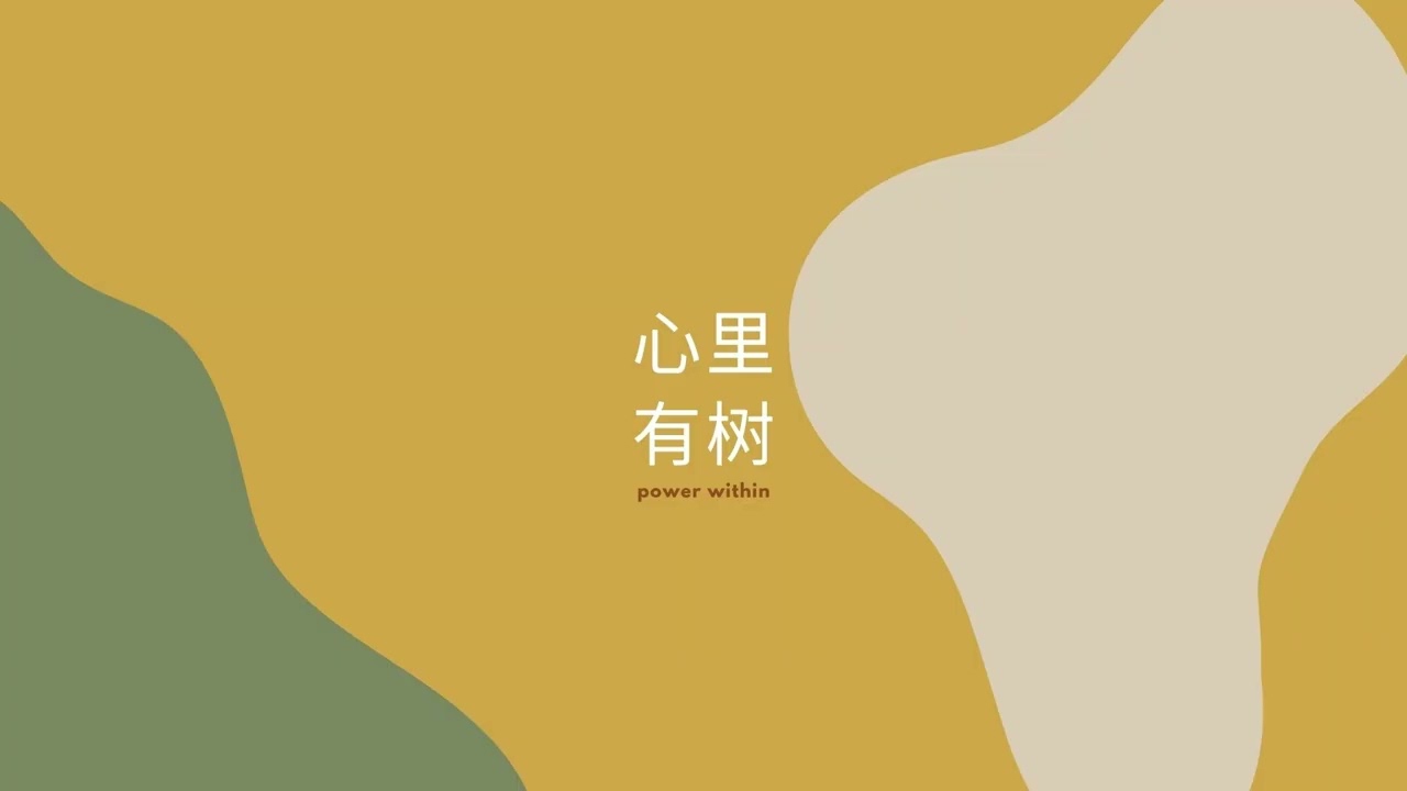 16 | 回家过年还是回家渡劫？当成年子女遇上老牌父母系统