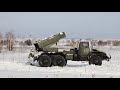 Боевые стрельбы артиллерии, «Солнцепеков» и танков в Челябинской области