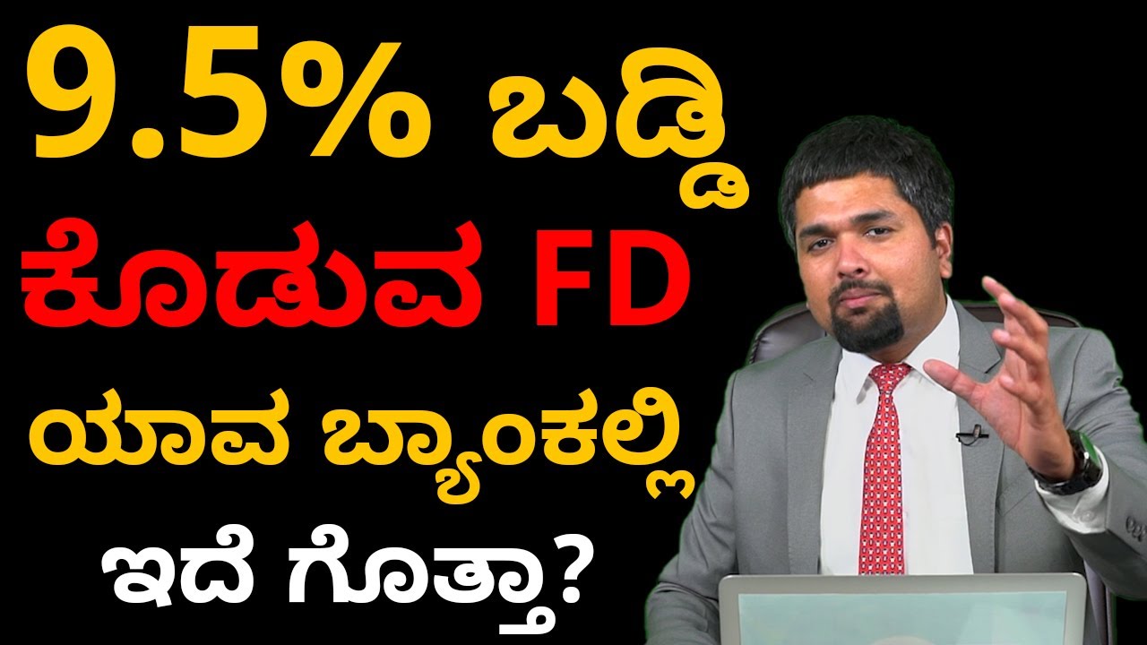 fd-youtube