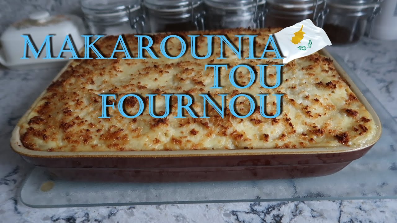 Μακαρόνια του Φούρνου (Cypriot Pastichio) | Rita's Kitchen