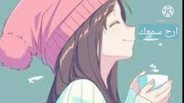سورة يس كامله تلاوه تريح القلب و العقل 💛