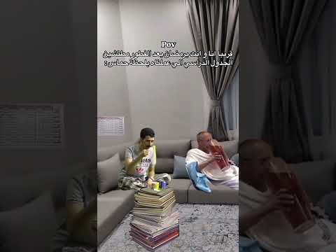 ذبات رمضان رمضان كريم Follow اكسبلور Like Explore رمضانمبارك رمضان صيام ذبات Fyp Fy 