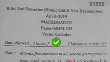 Mdu BSc 2nd Sem Vector Calculus Question Paper 2021