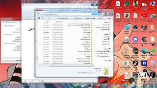 تحميل افضل مشغل فيديوهات VLC screenshot 5