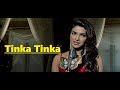 Tinka Tinka | Alisha Chinoy | Priyanka Chopra | Karam | Vishal, Shekhar | Lyrics | Bollywood Songs