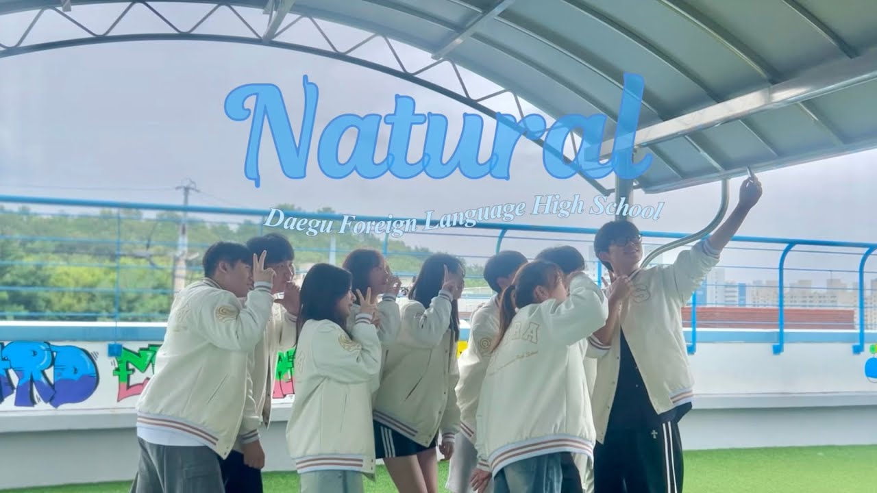 [2025 대구외고 홍보영상] Natural