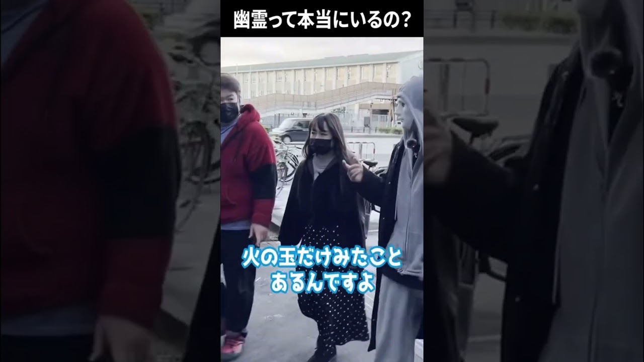 やはり霊は存在する、ガチで見える人にあってみた【ラファエル】#ラファエル