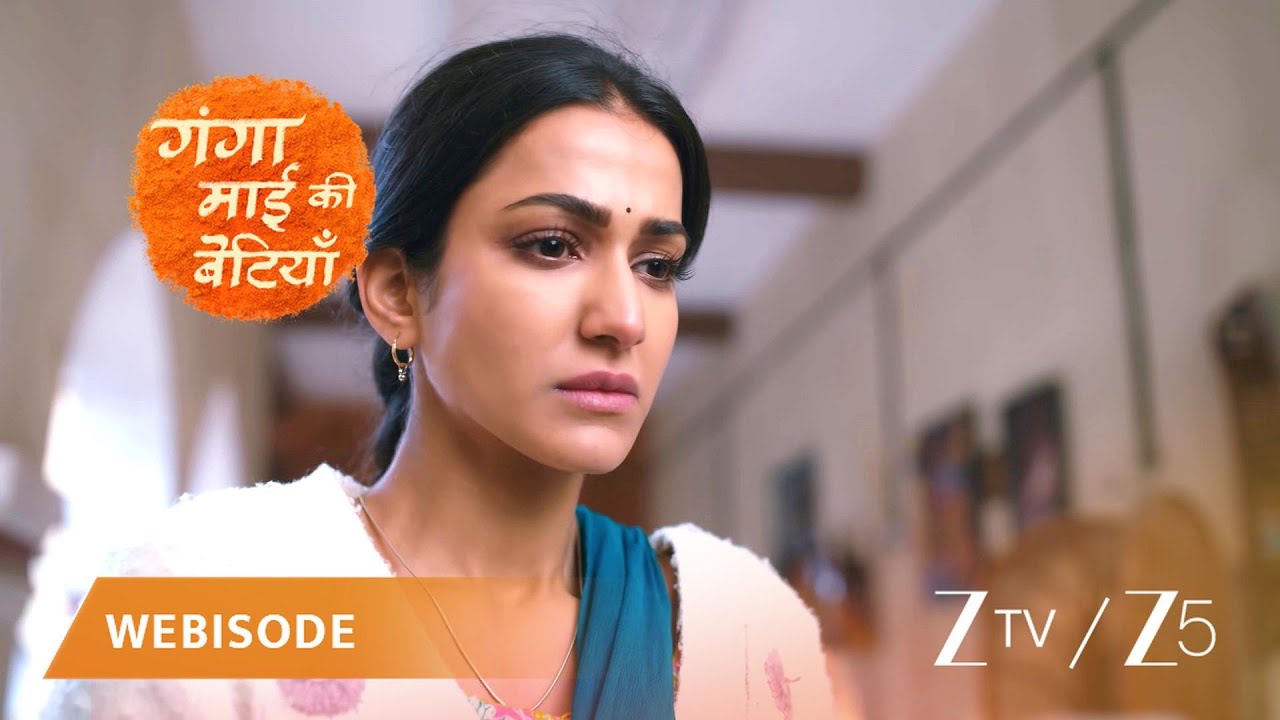 GANGA MAI KI BETIYAN | सिद्धू के लिए स्नेहा ने भेजा माफ़ी का मैसेज!