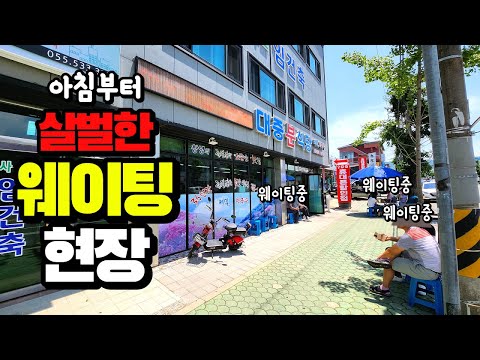 (경남창녕맛집)메밀막국수 무한리필로 대박나서 건물 세운 창녕대중분식당리뷰